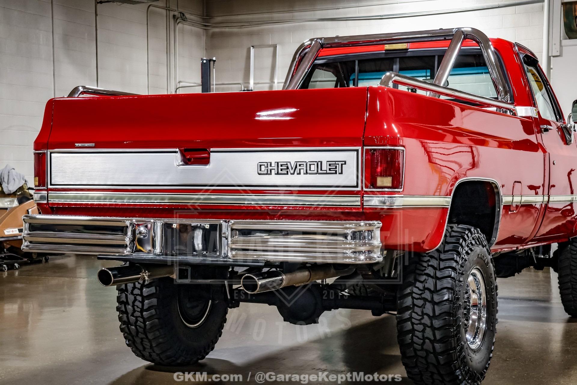 1987 Chevrolet V10 4x4