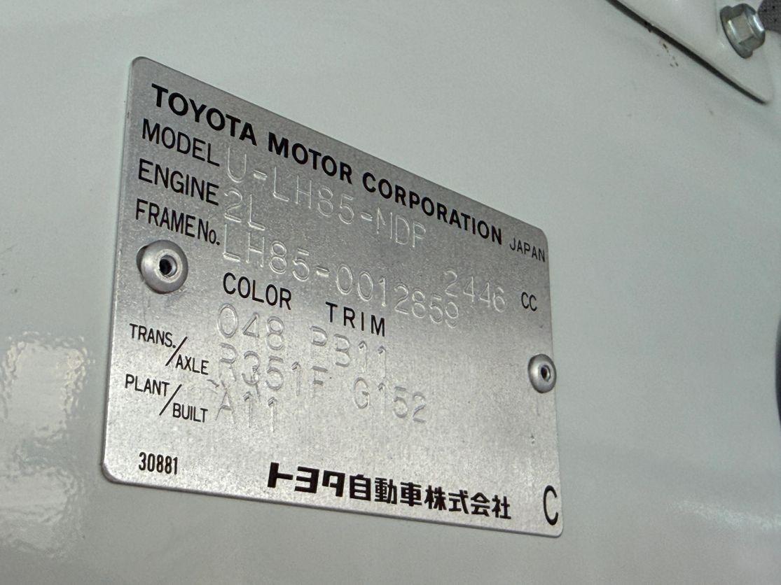 1991 Toyota HiAce Fire Truck