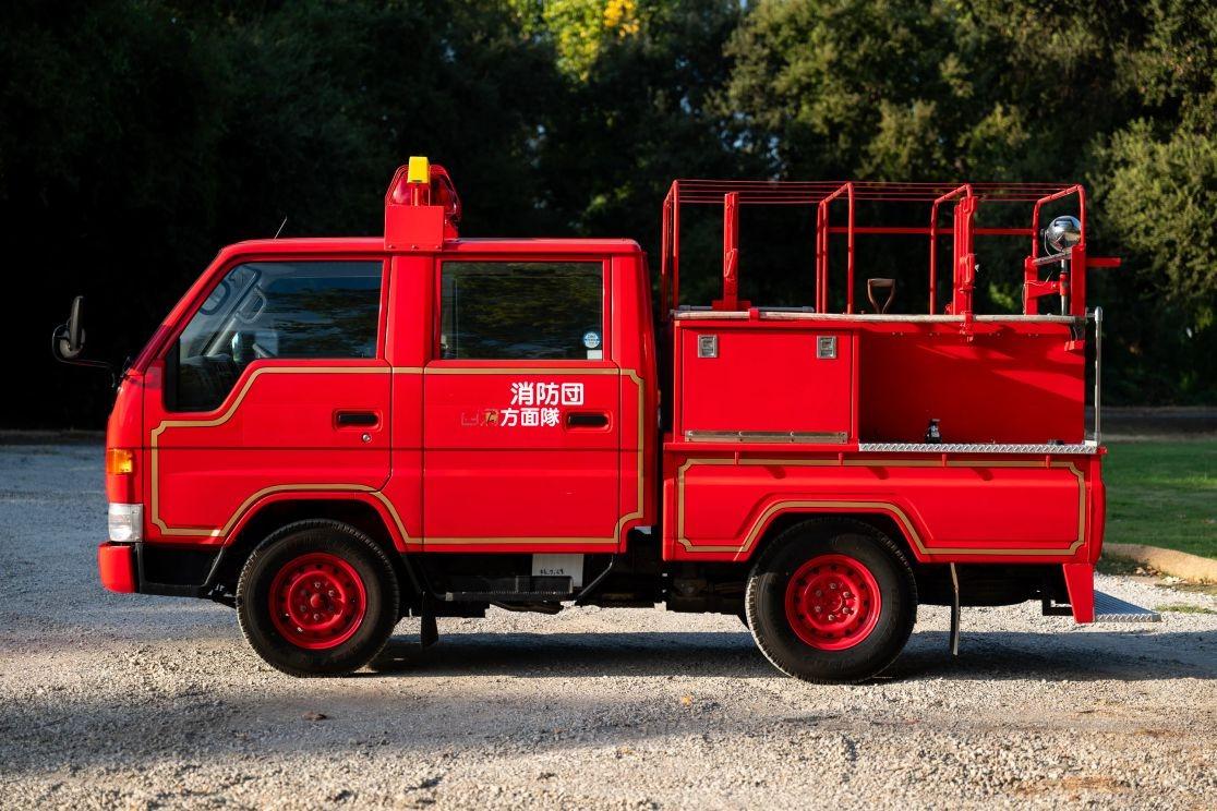 1995 Toyota Dyna Fire Truck