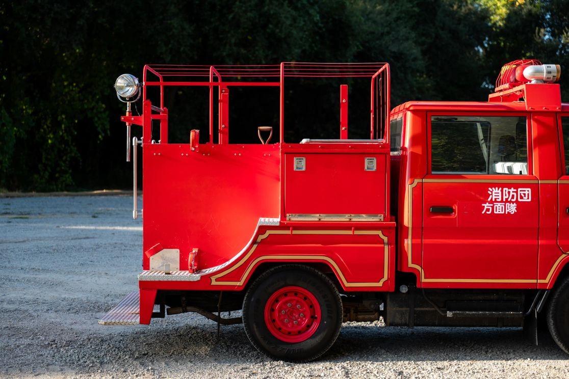 1995 Toyota Dyna Fire Truck