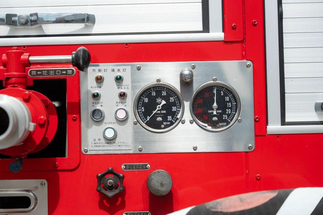 1996 Toyota Dyna Fire Truck