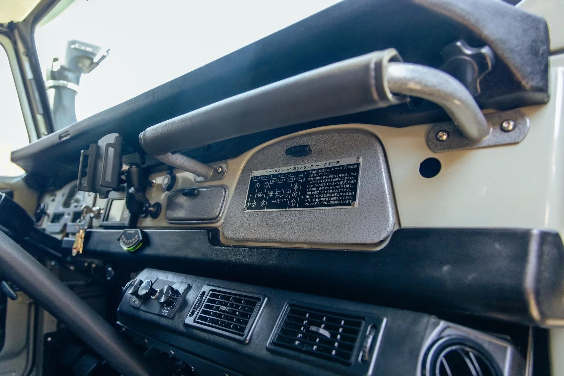 1969 Toyota Land Cruiser FJ40