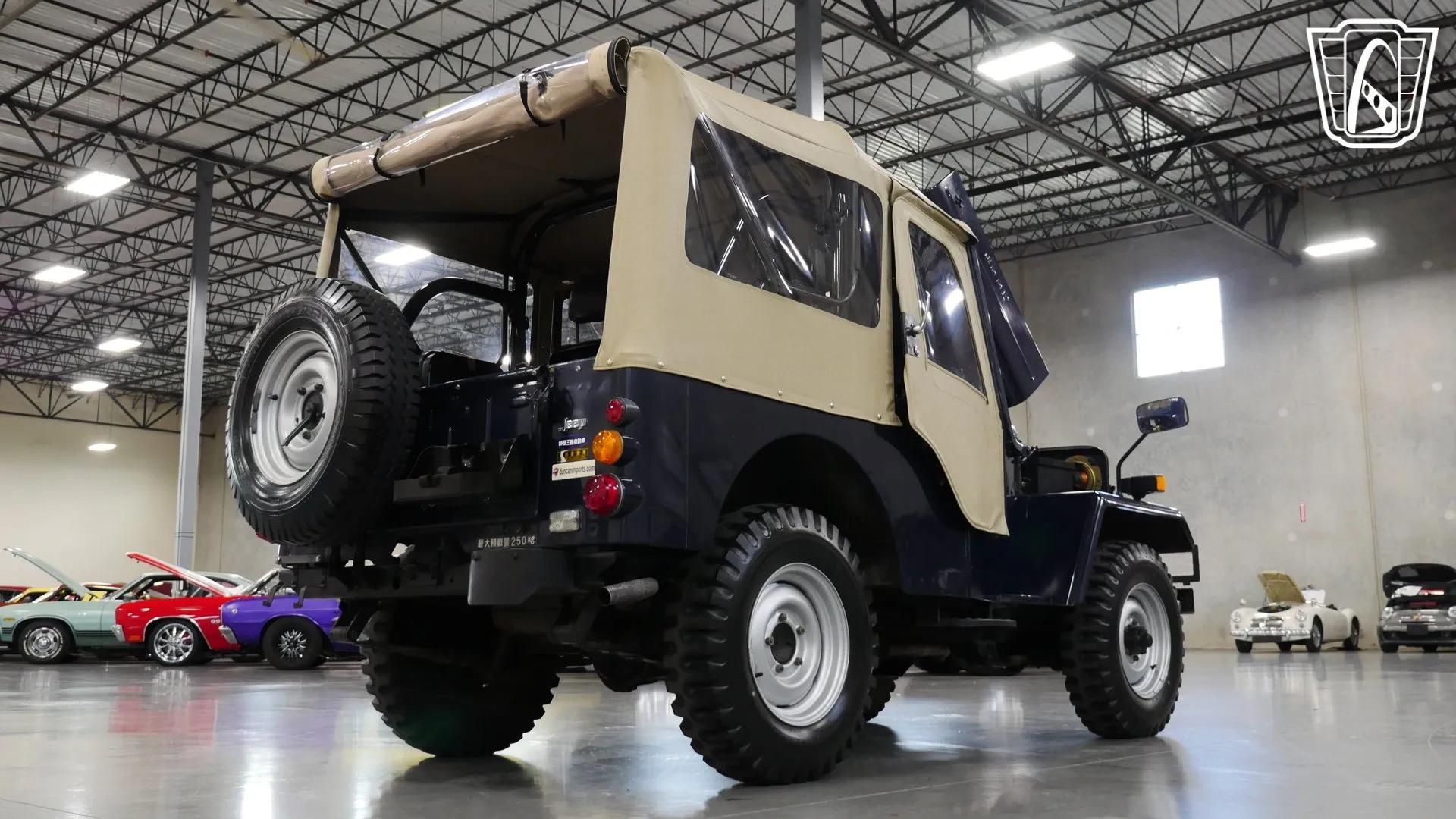 1981 Mitsubishi Jeep J54 KJ5 For Sale