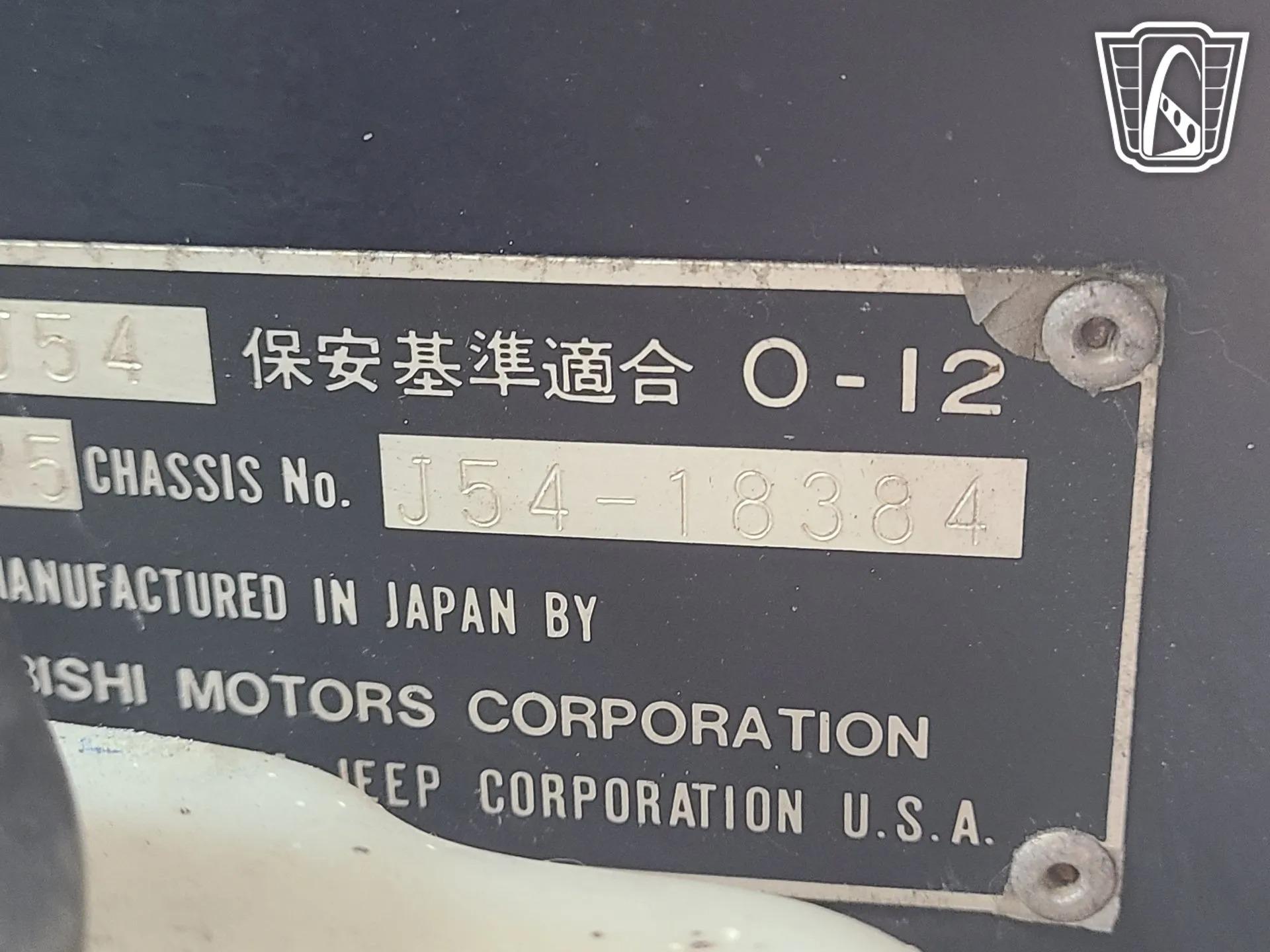1981 Mitsubishi Jeep J54 KJ5 For Sale