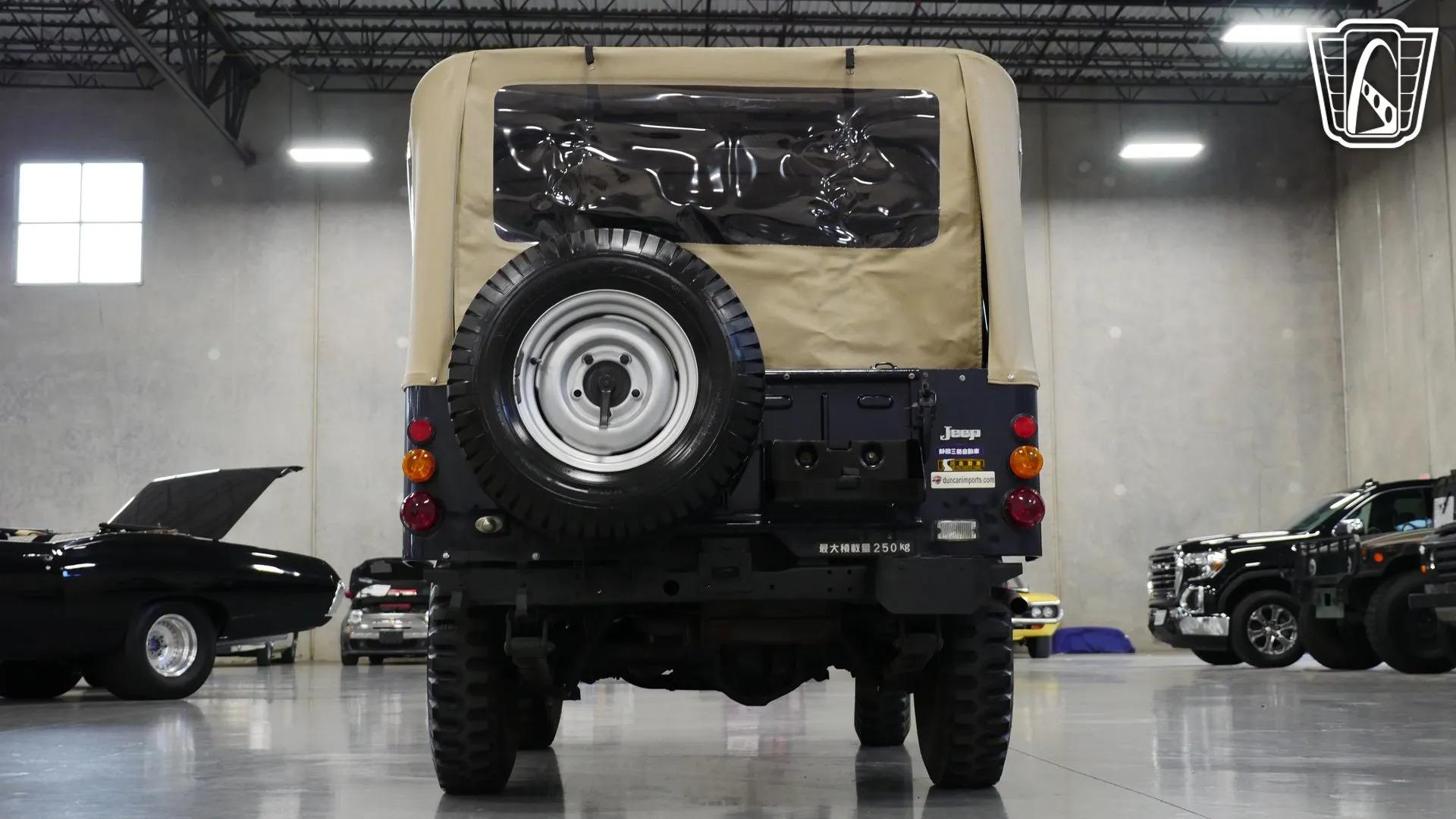 1981 Mitsubishi Jeep J54 KJ5 For Sale