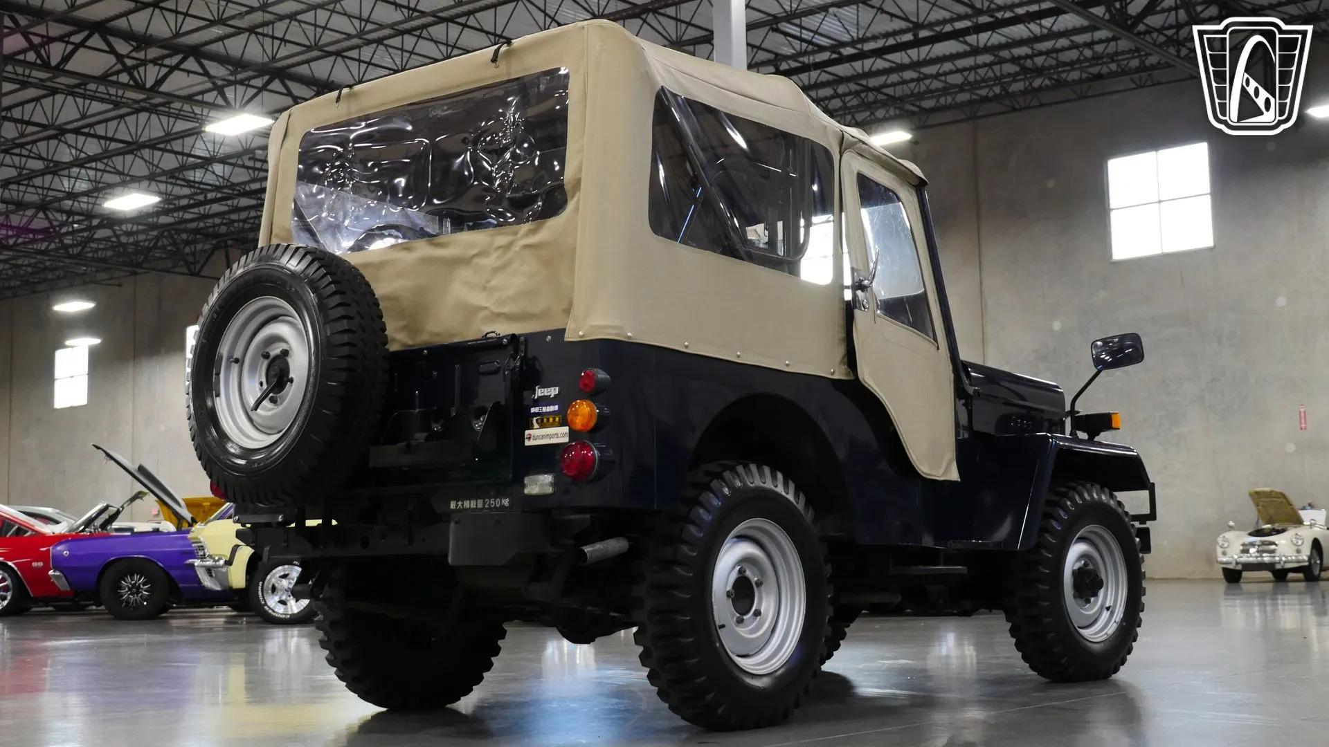 1981 Mitsubishi Jeep J54 KJ5 For Sale