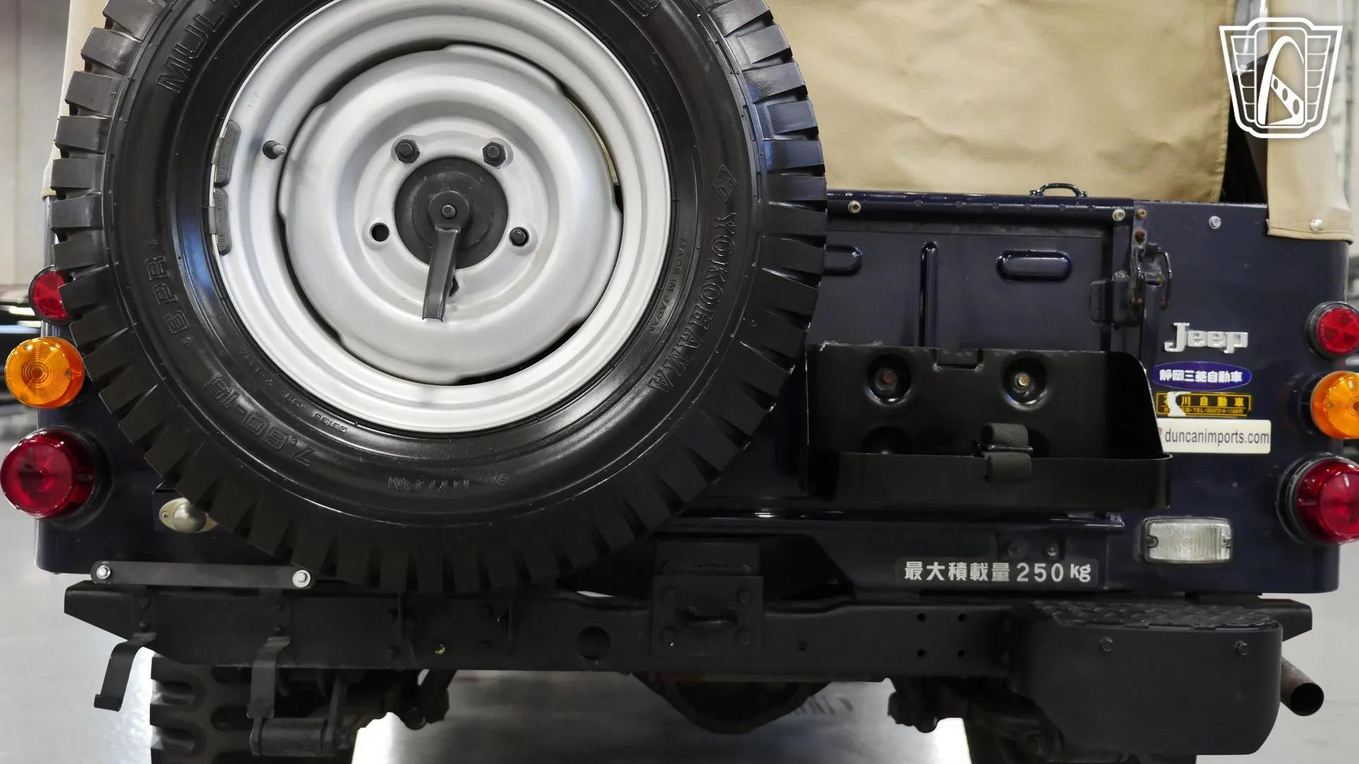 1981 Mitsubishi Jeep J54 KJ5 For Sale