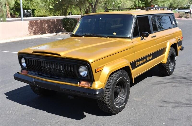  Jeep Cherokee