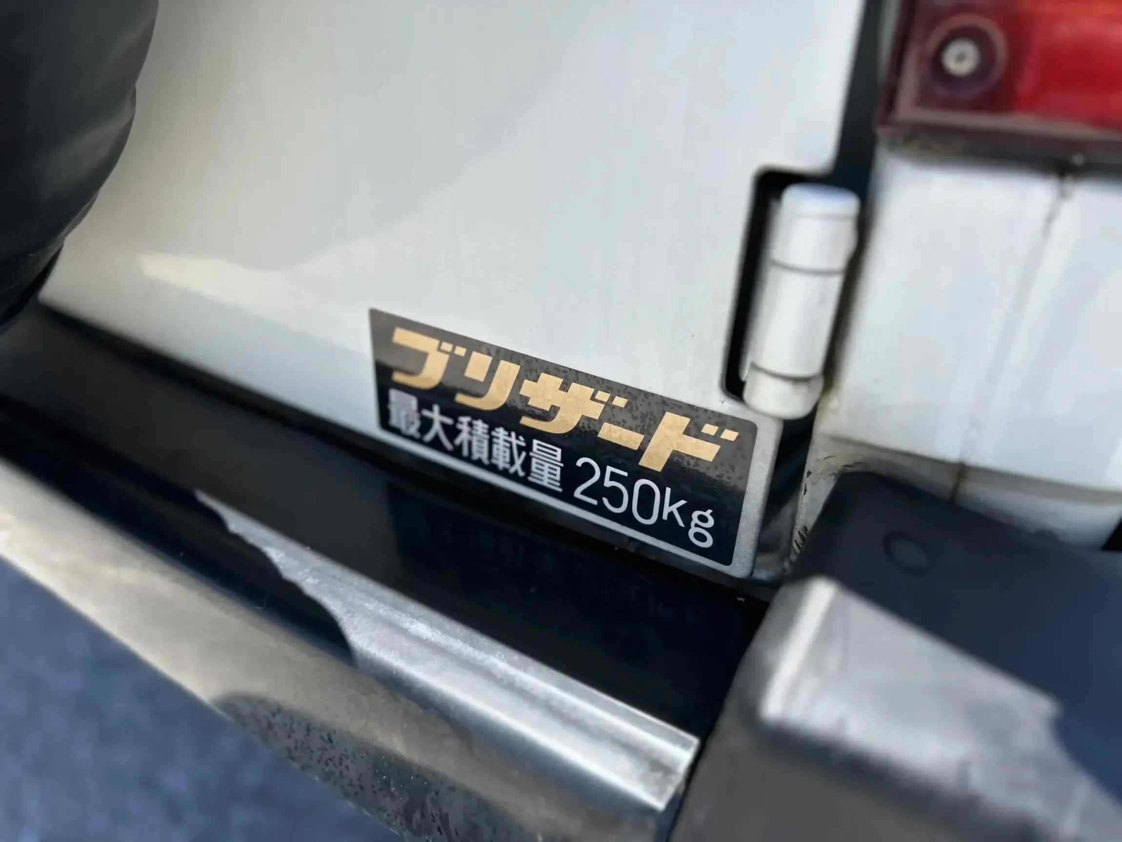1988 Toyota Blizzard 4×4
