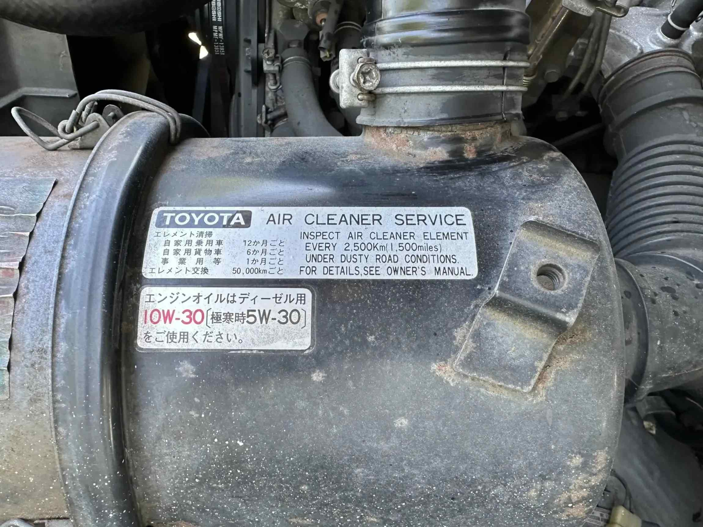 1988 Toyota Blizzard 4×4