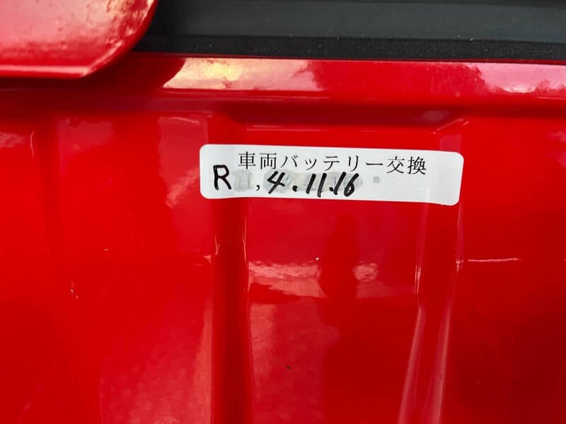 1998 Daihatsu Hijet Deck Van