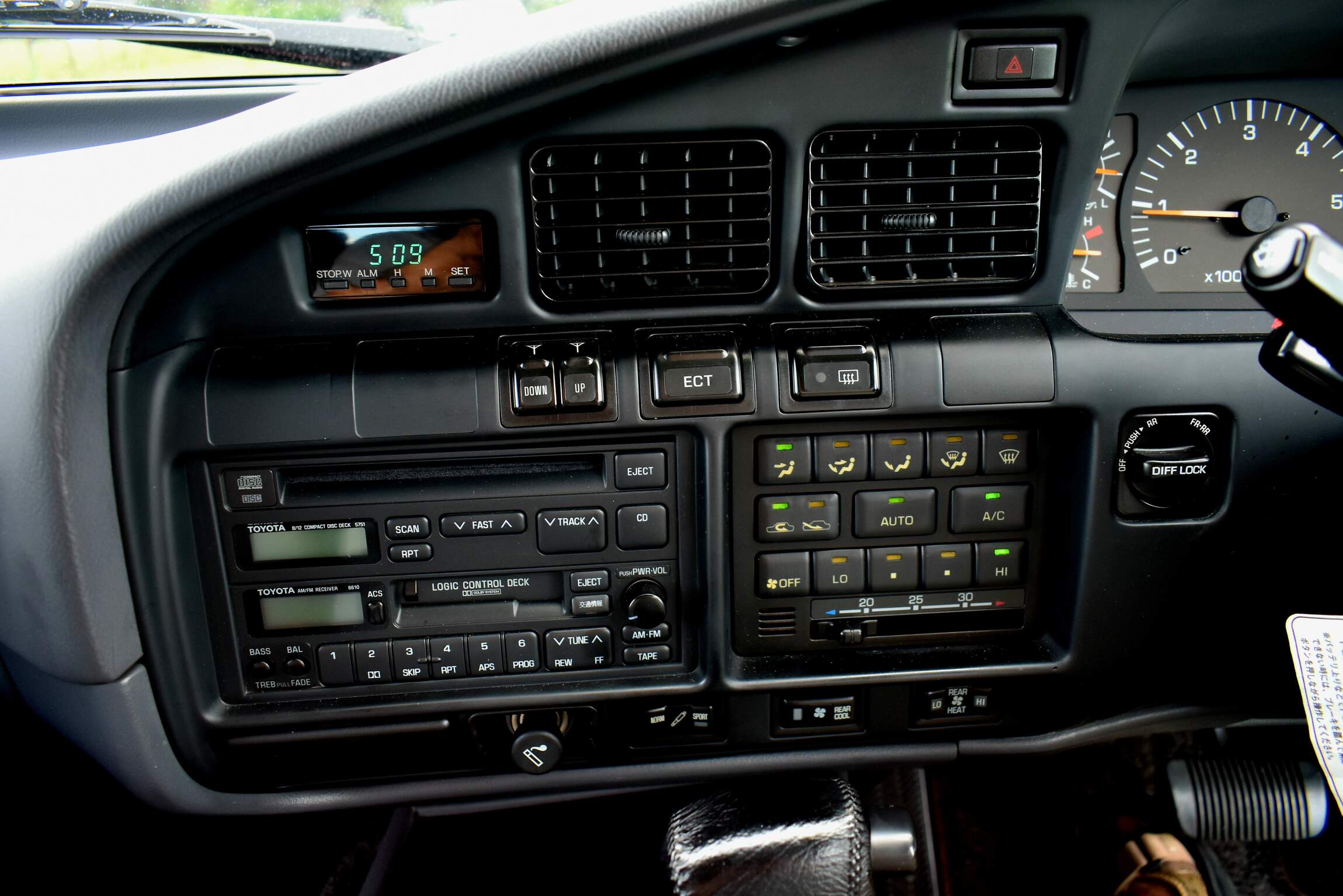 1993 Toyota Land Cruiser FZJ80 VX Limited