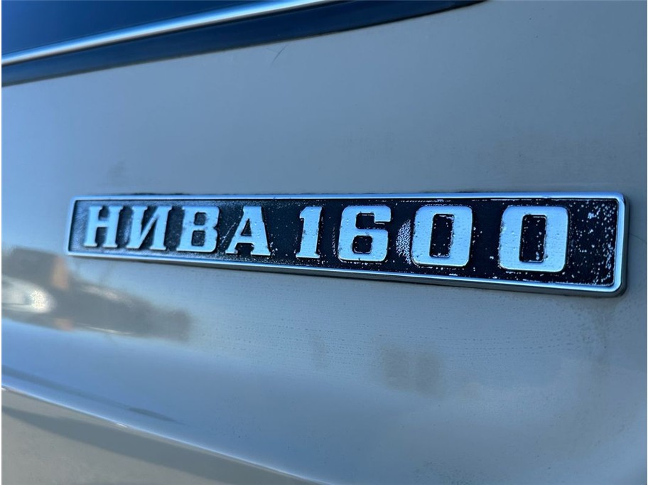 1989 Lada Niva 4×4 - 4