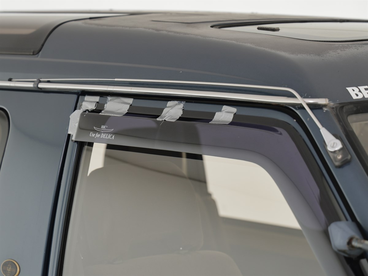 1990 Mitsubishi Delica