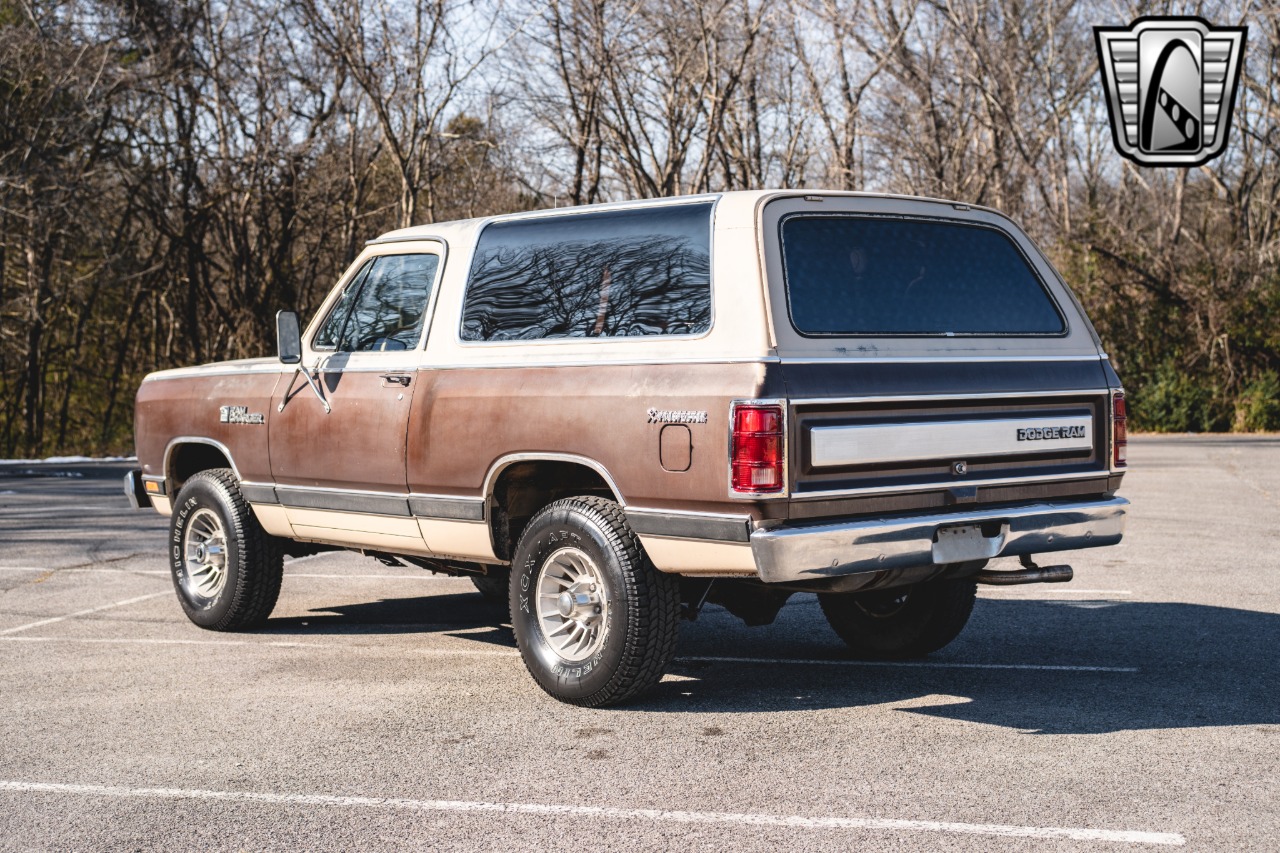 1983 Dodge Ramcharger SE Prospector
