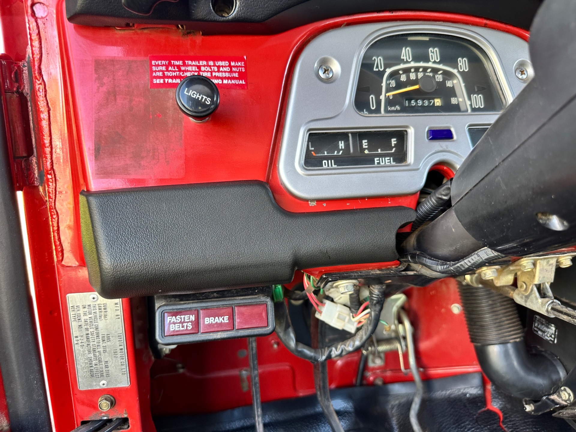 1977 Toyota Land Cruiser