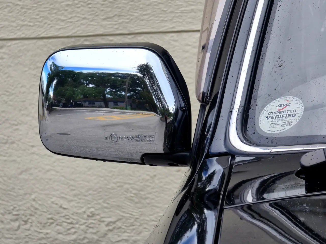 Pending Sale: 1995 Toyota Hilux Surf SSR-X Sport Pack