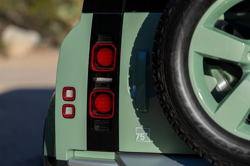 2023 Land Rover Defender 110 75th Limited Edition
