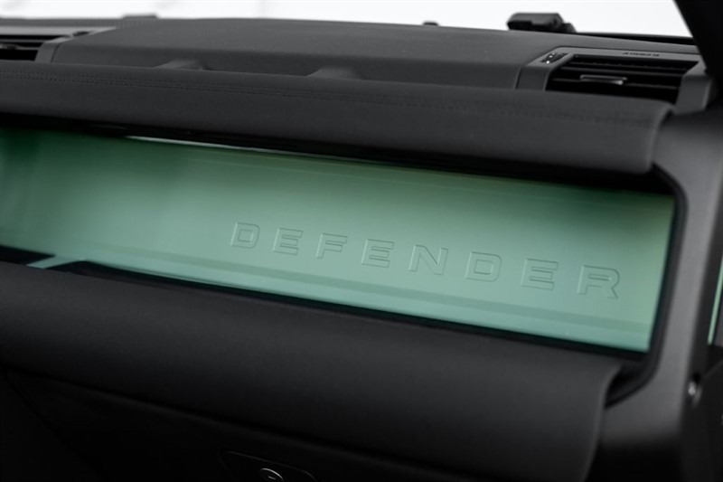 2023 Land Rover Defender 110 75th Limited Edition