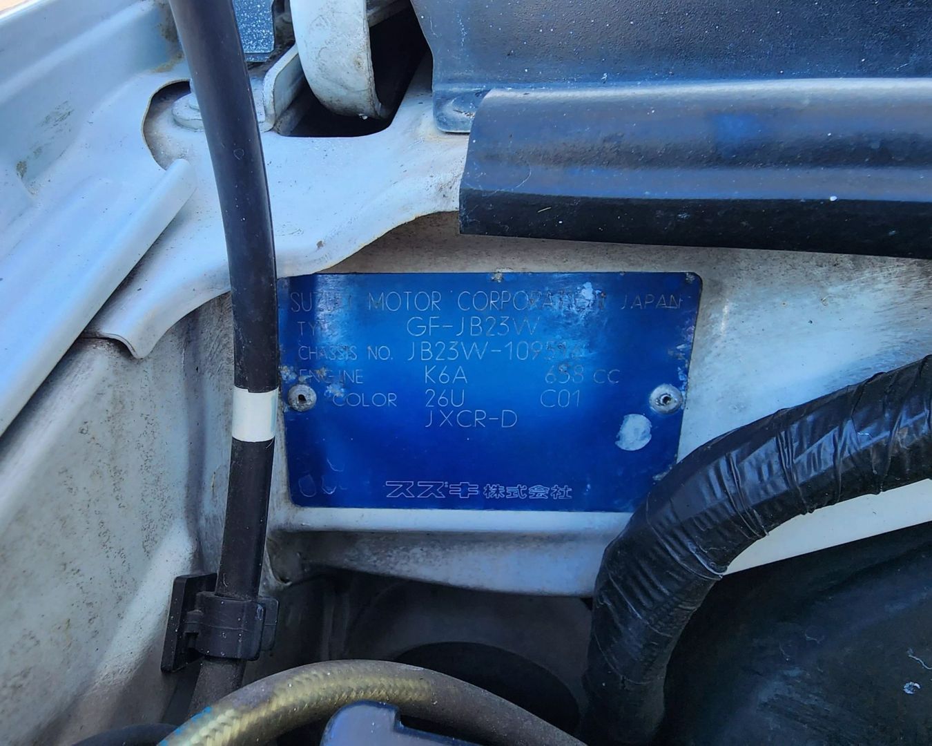 1999 Suzuki Jimny