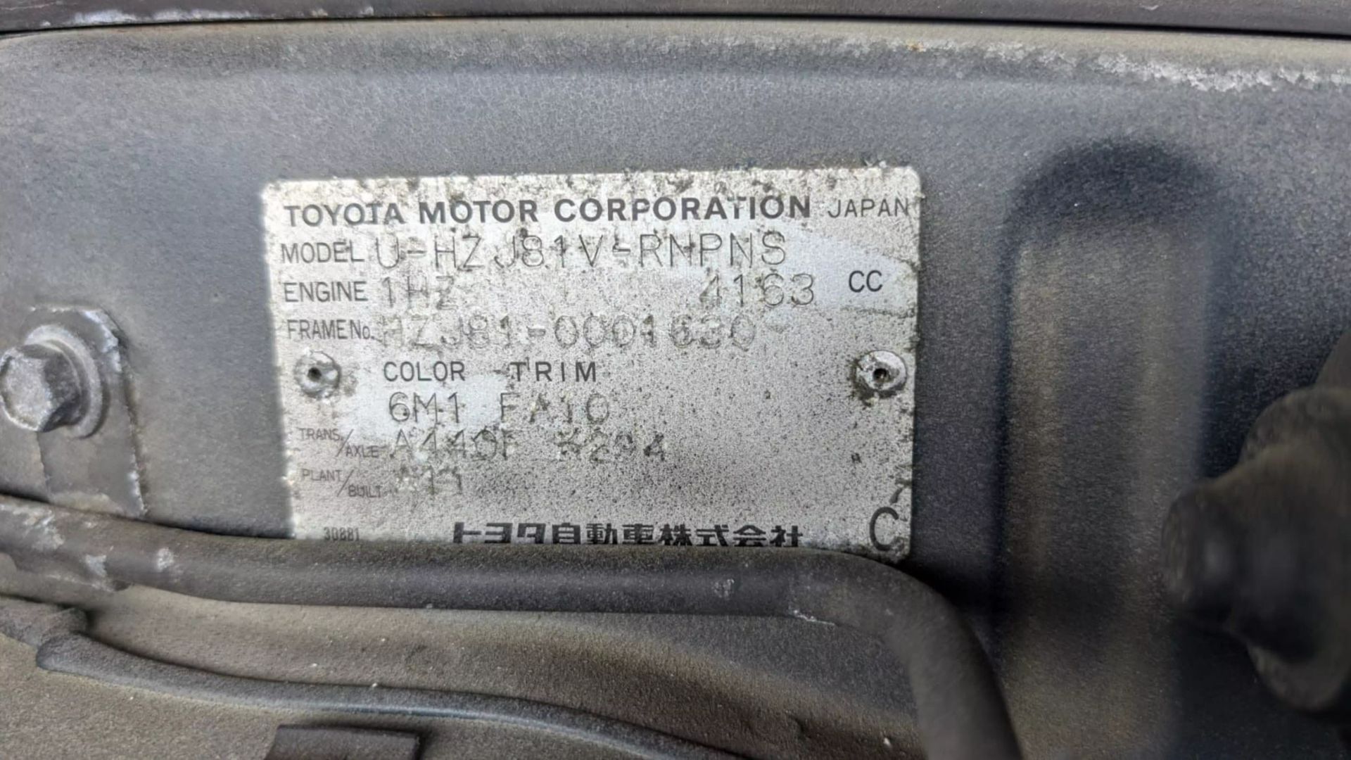 1993 Toyota Land Cruiser HZJ81