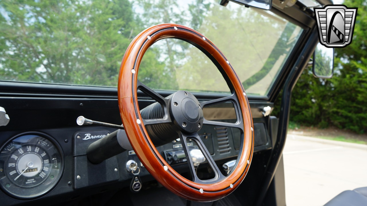 1971 Ford Bronco