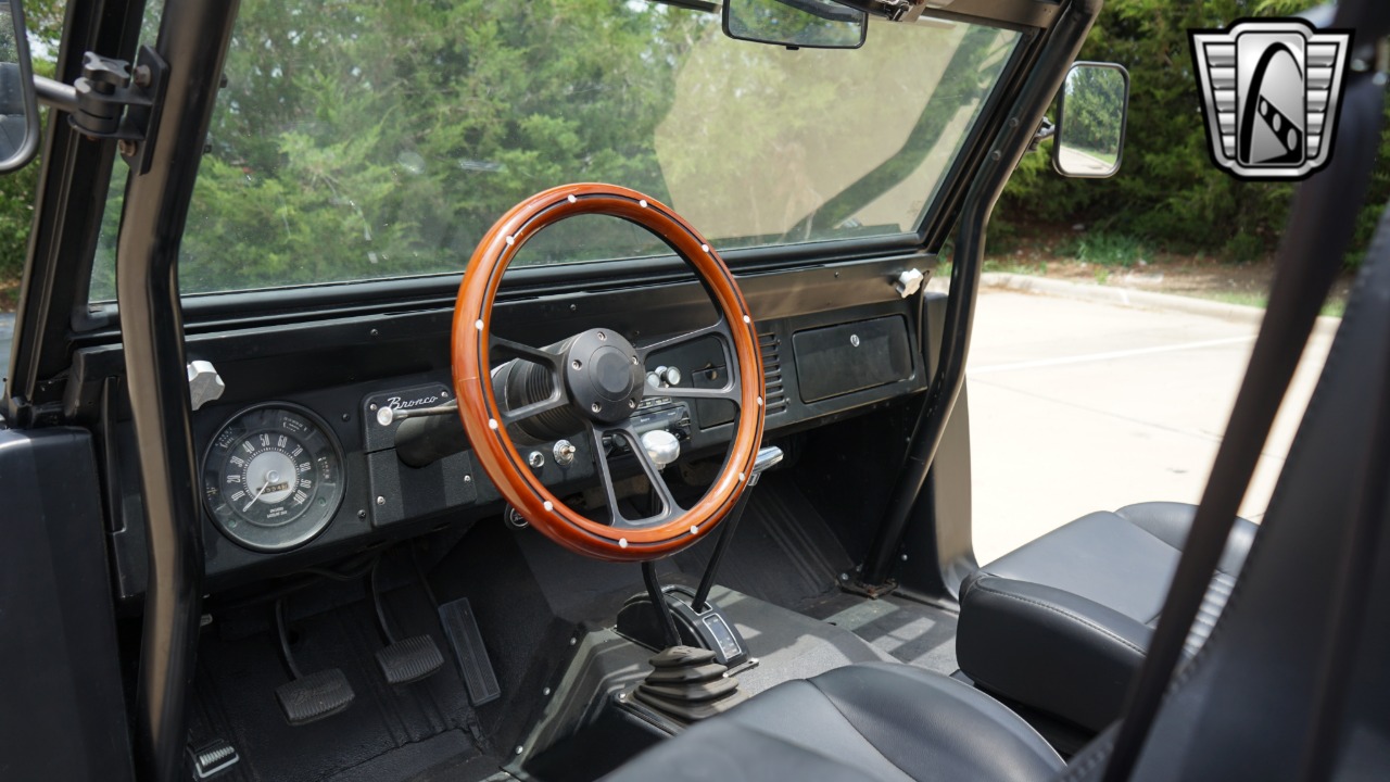 1971 Ford Bronco