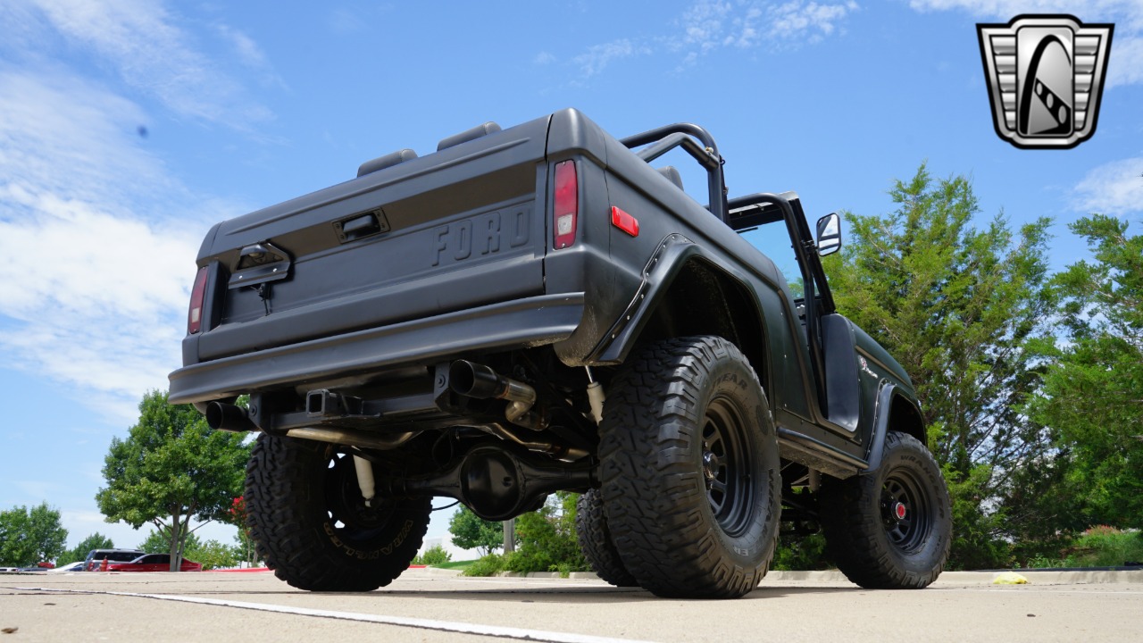1971 Ford Bronco