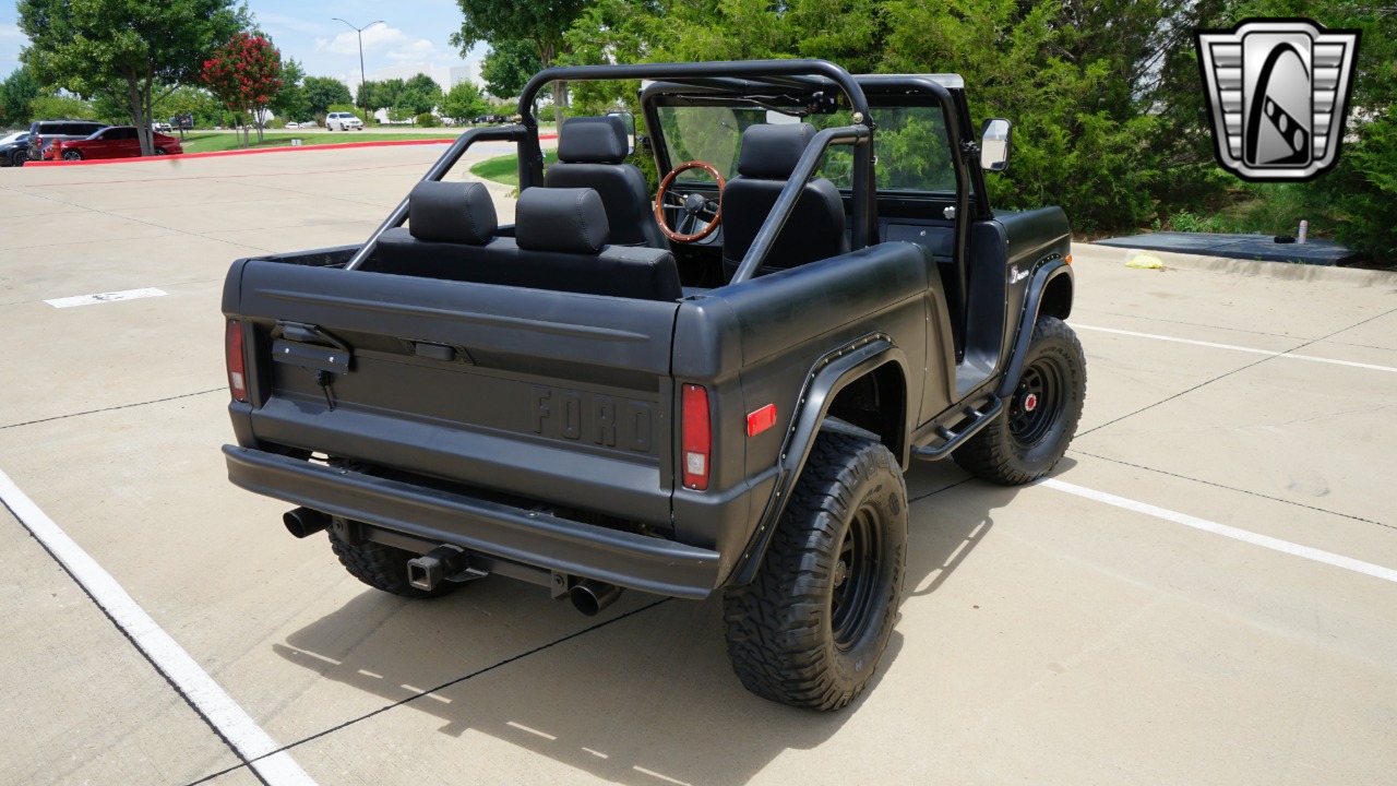 1971 Ford Bronco