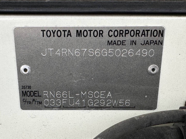 1986 Toyota Pickup SR5 Extended Cab