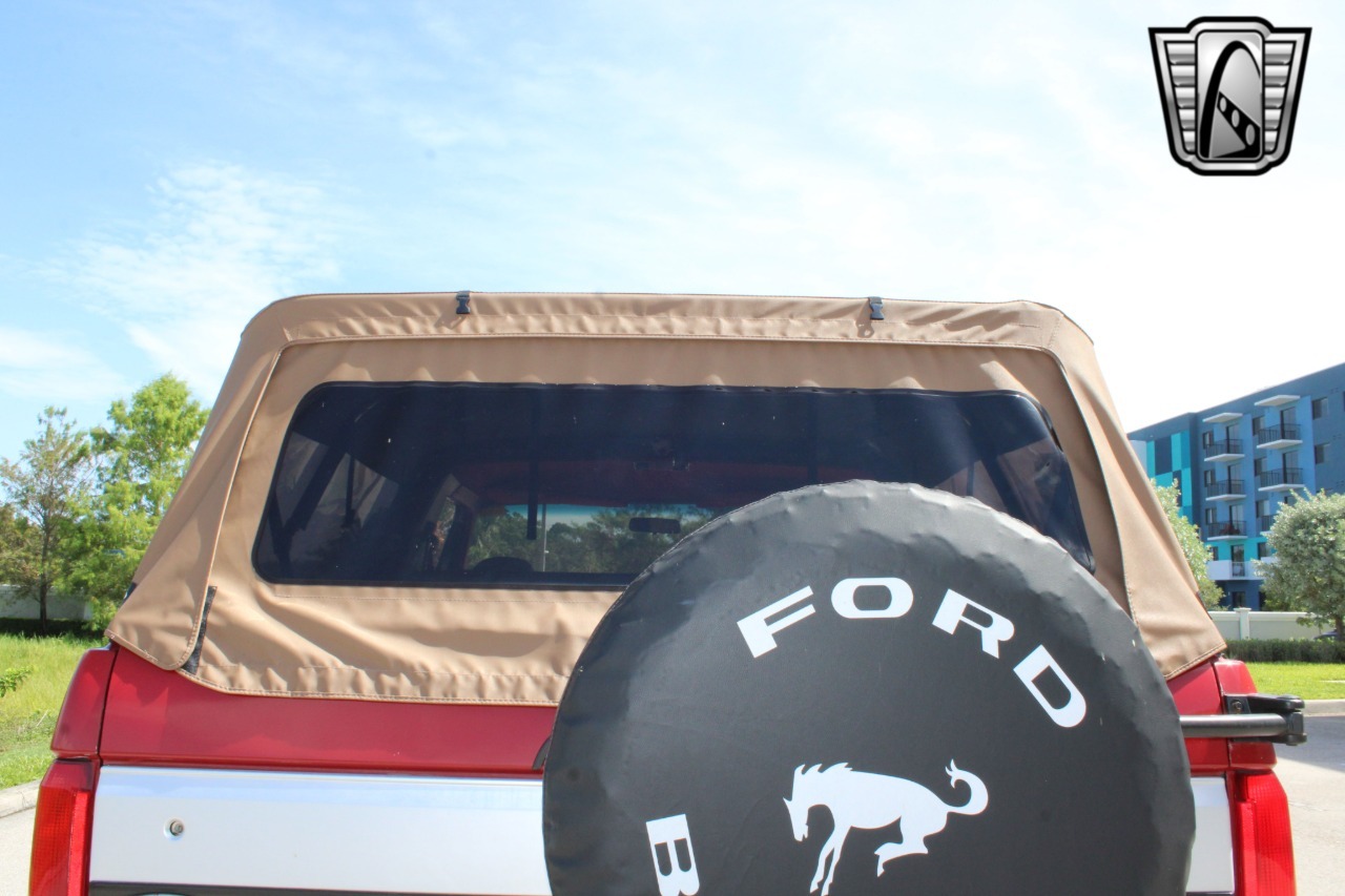 1989 Ford Bronco XLT