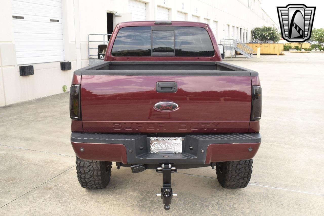 2008 Ford F-250 Custom