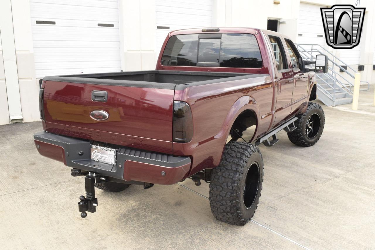 2008 Ford F-250 Custom