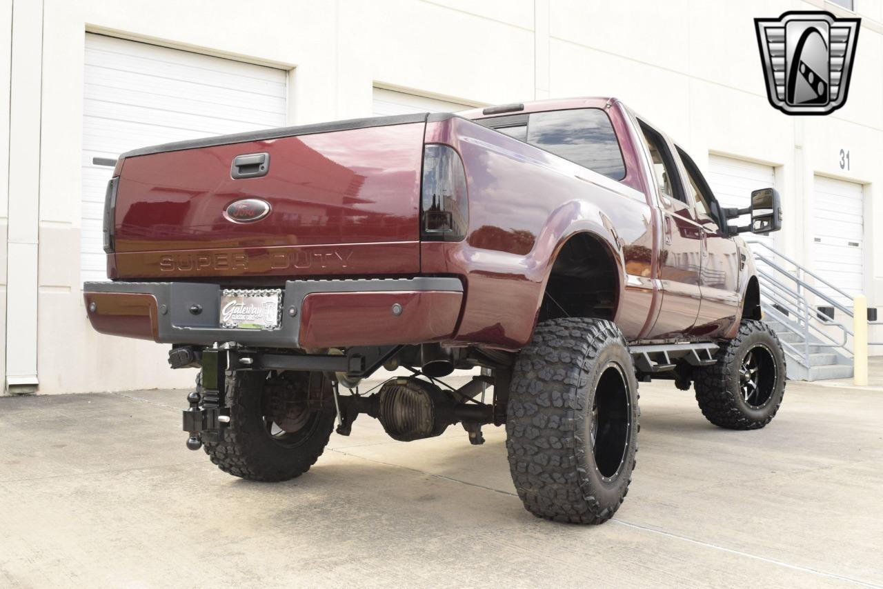 2008 Ford F-250 Custom