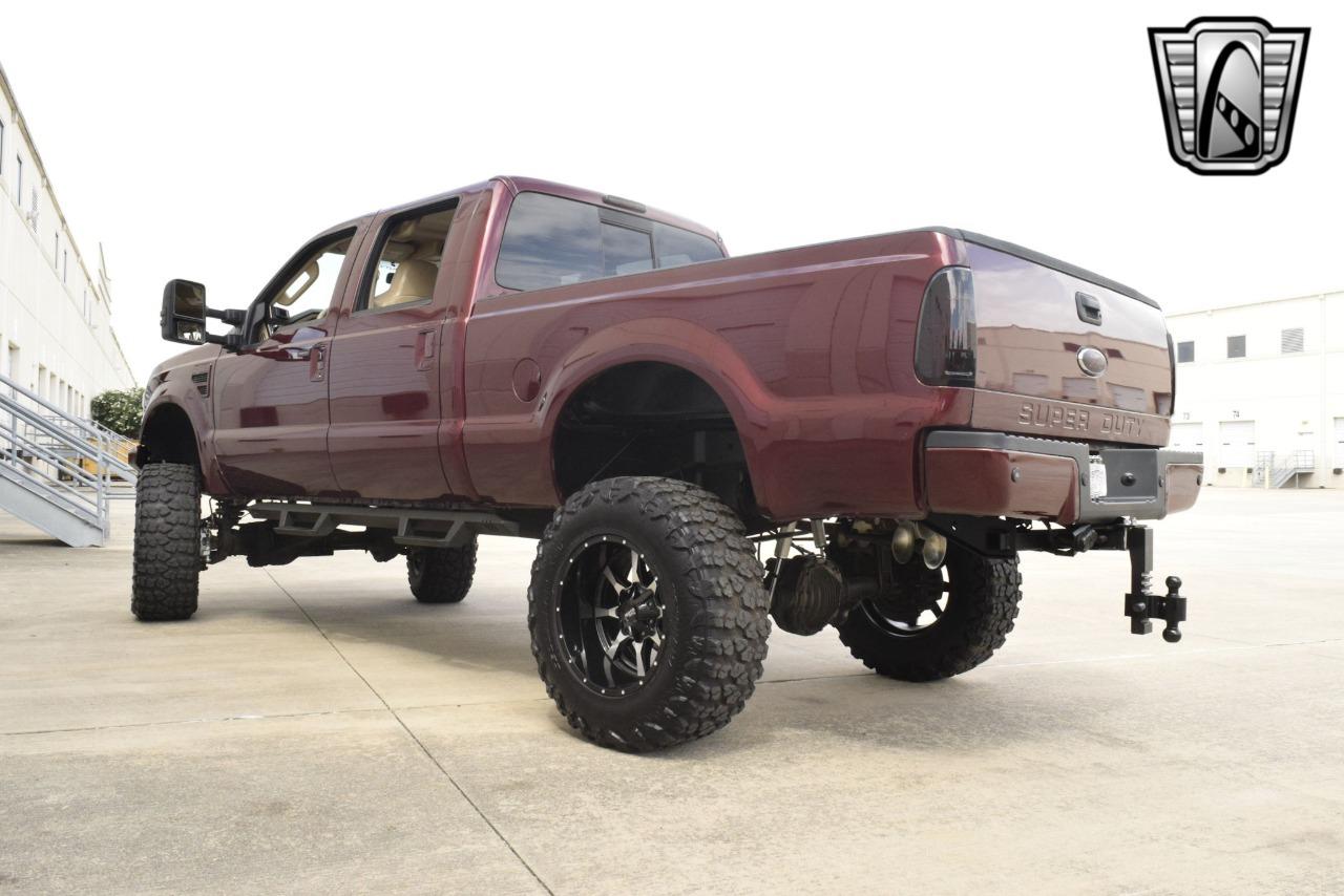 2008 Ford F-250 Custom - 3