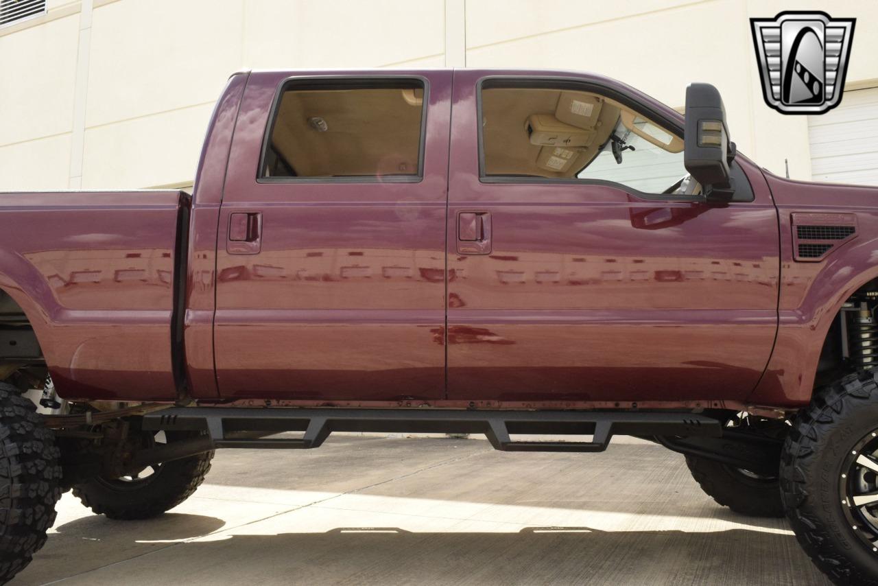 2008 Ford F-250 Custom