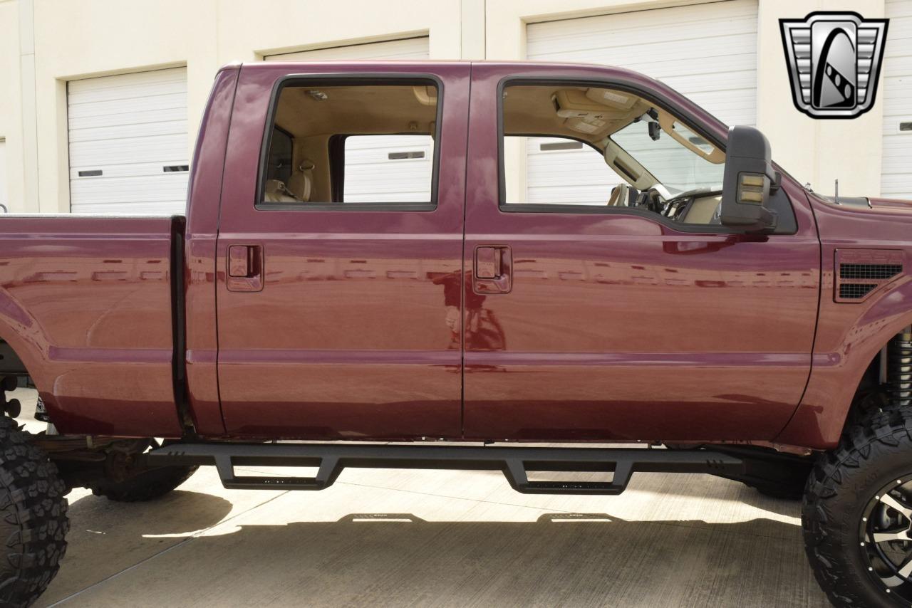 2008 Ford F-250 Custom