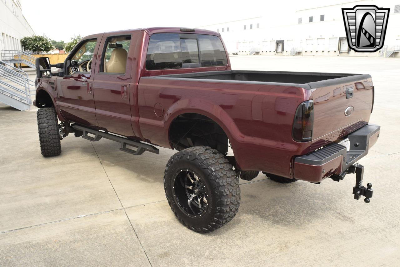 2008 Ford F-250 Custom