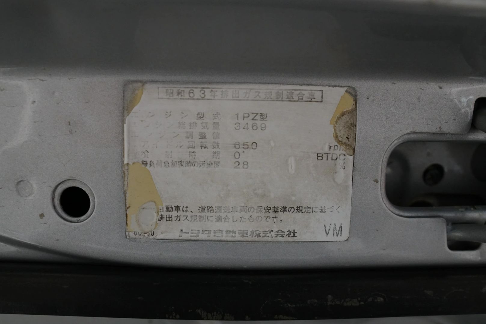 1994 Toyota Land Cruiser FJZ75 Pickup