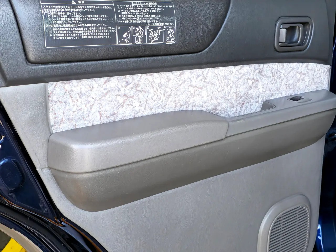 1998 Nissan Safari Gran Road