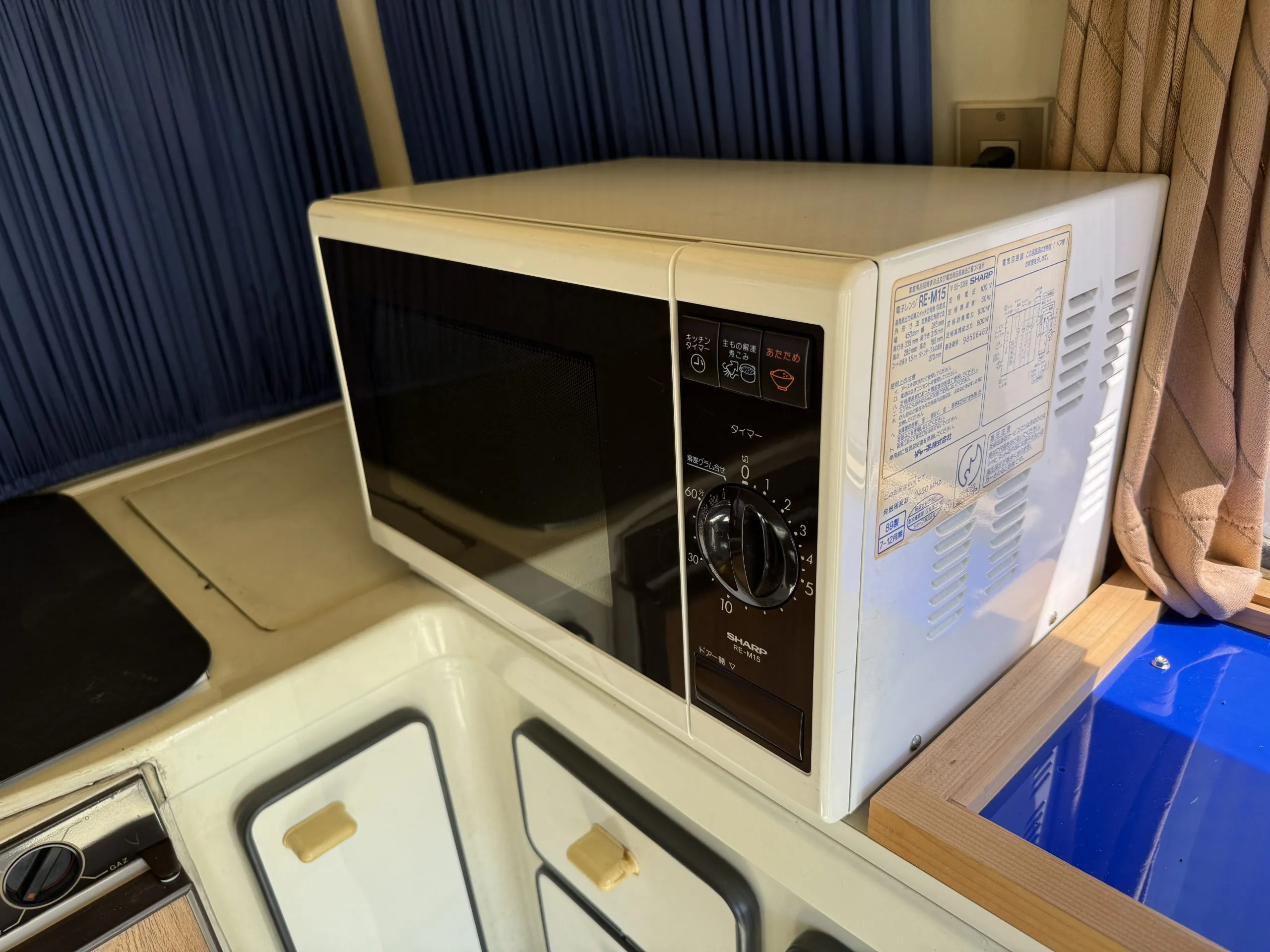 1998 Toyota TownAce European Camper