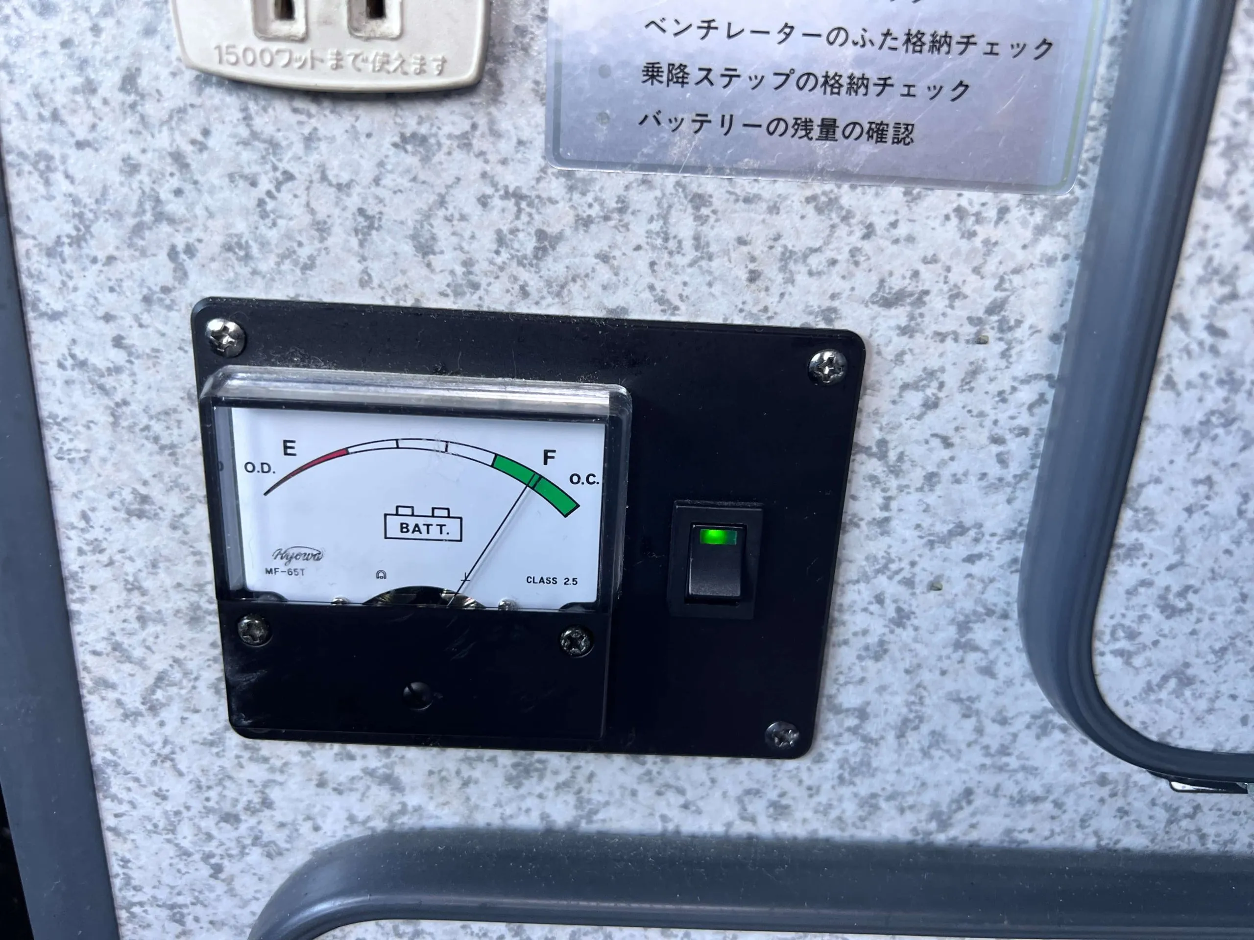 1998 Toyota HiAce LWB Custom Camper