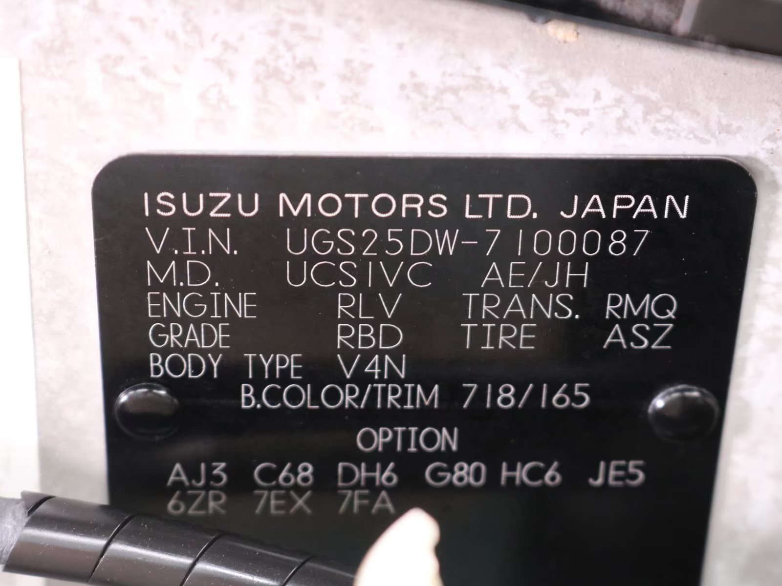 1997 Isuzu VehiCROSS - 2