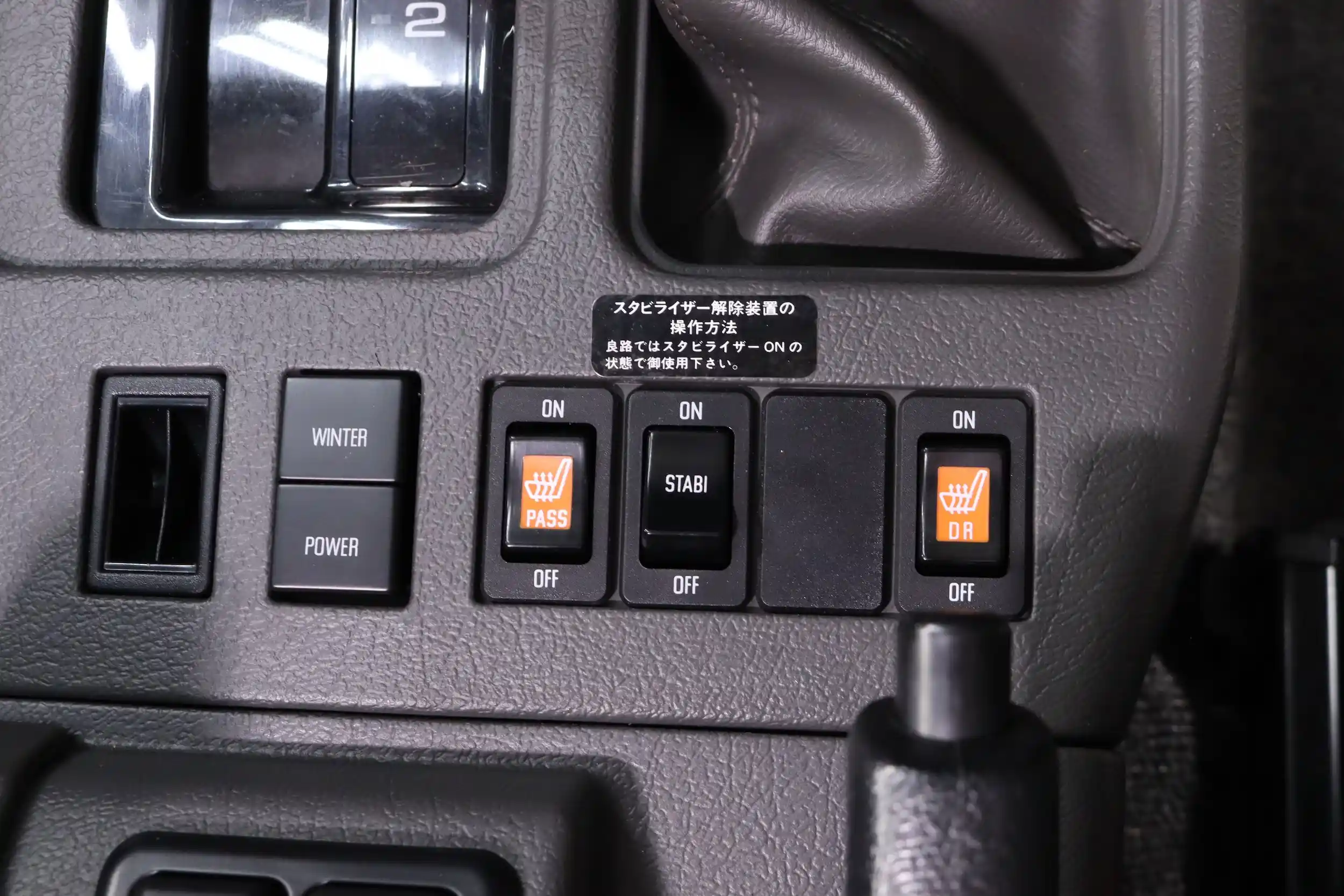 1999 Isuzu Bighorn