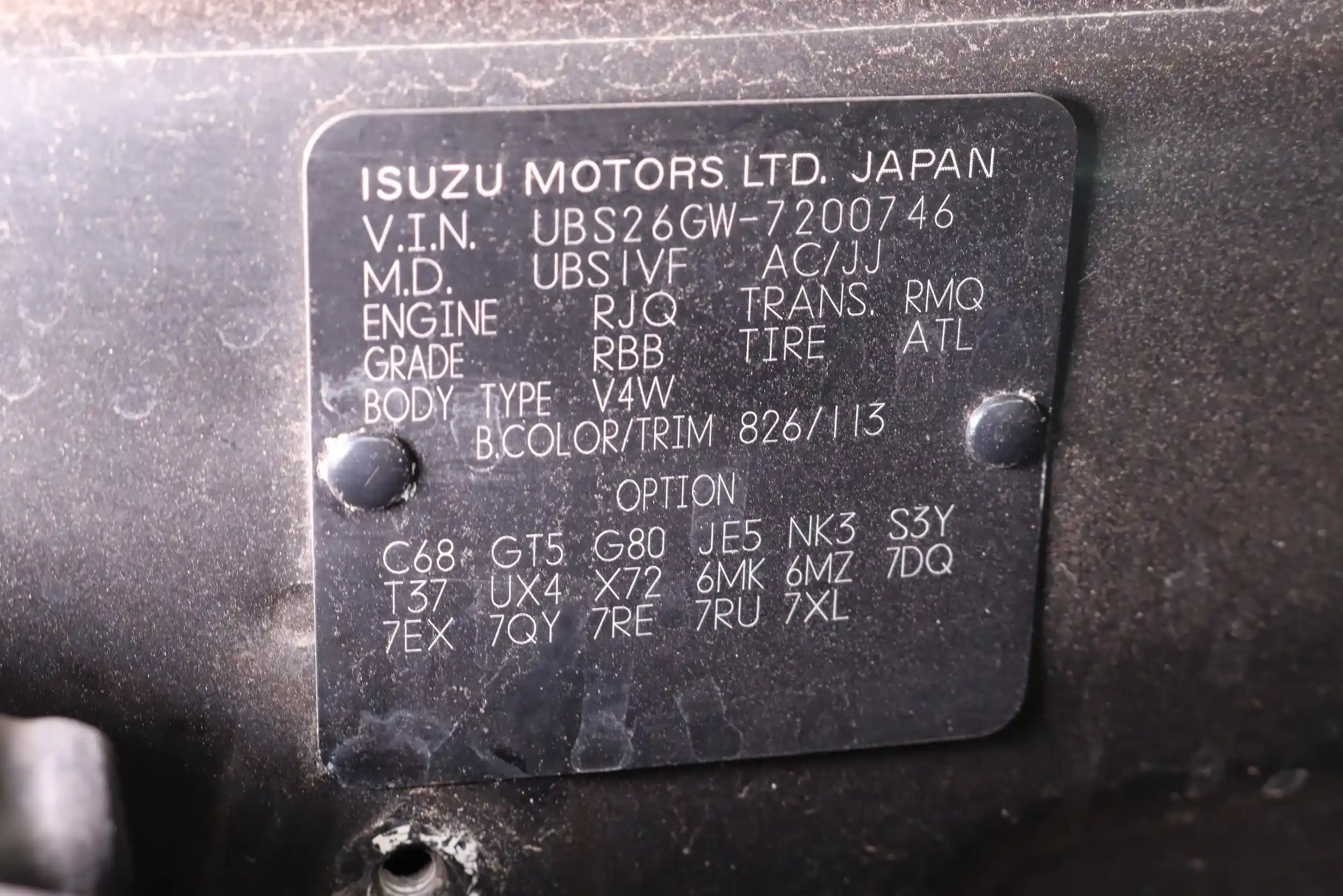 1999 Isuzu Bighorn - 2