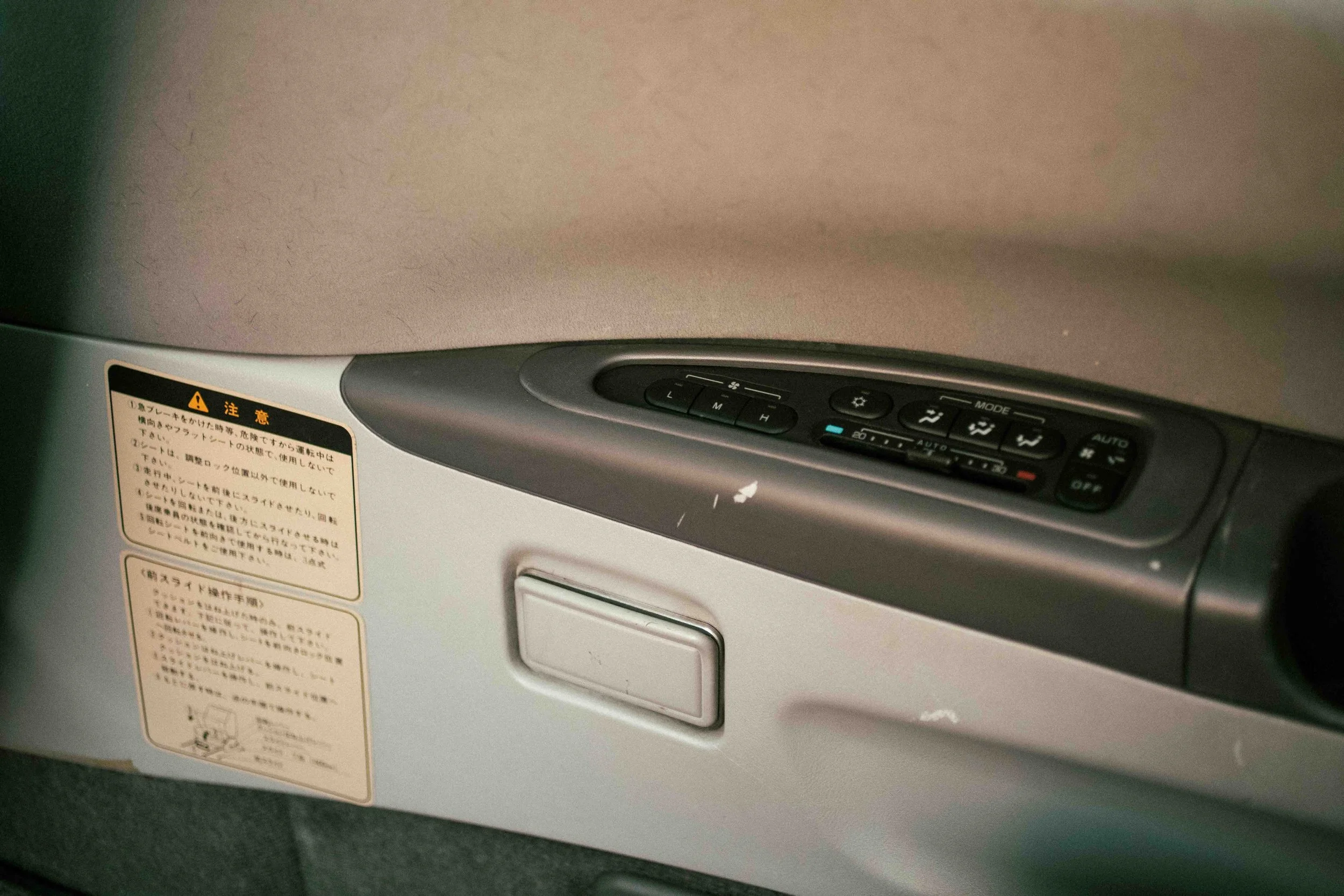 Reserved: 1997 Mitsubishi Delica L400 Space Gear