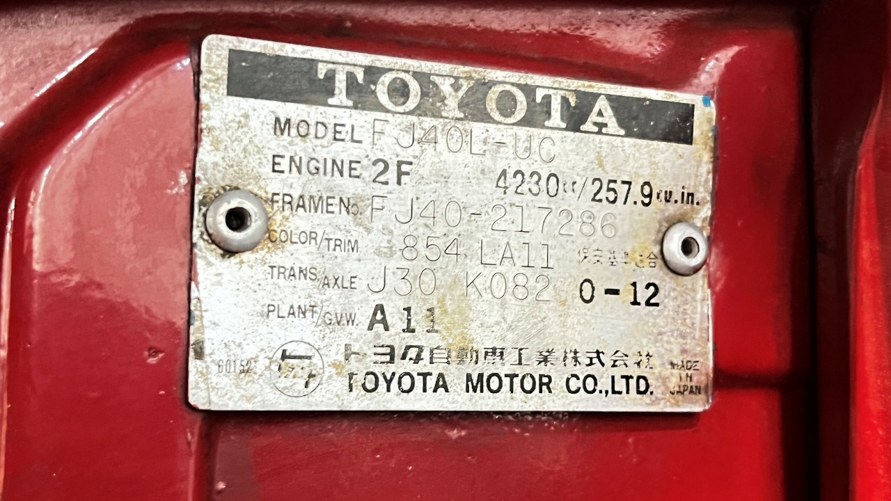 1976 Toyota Land Cruiser FJ40