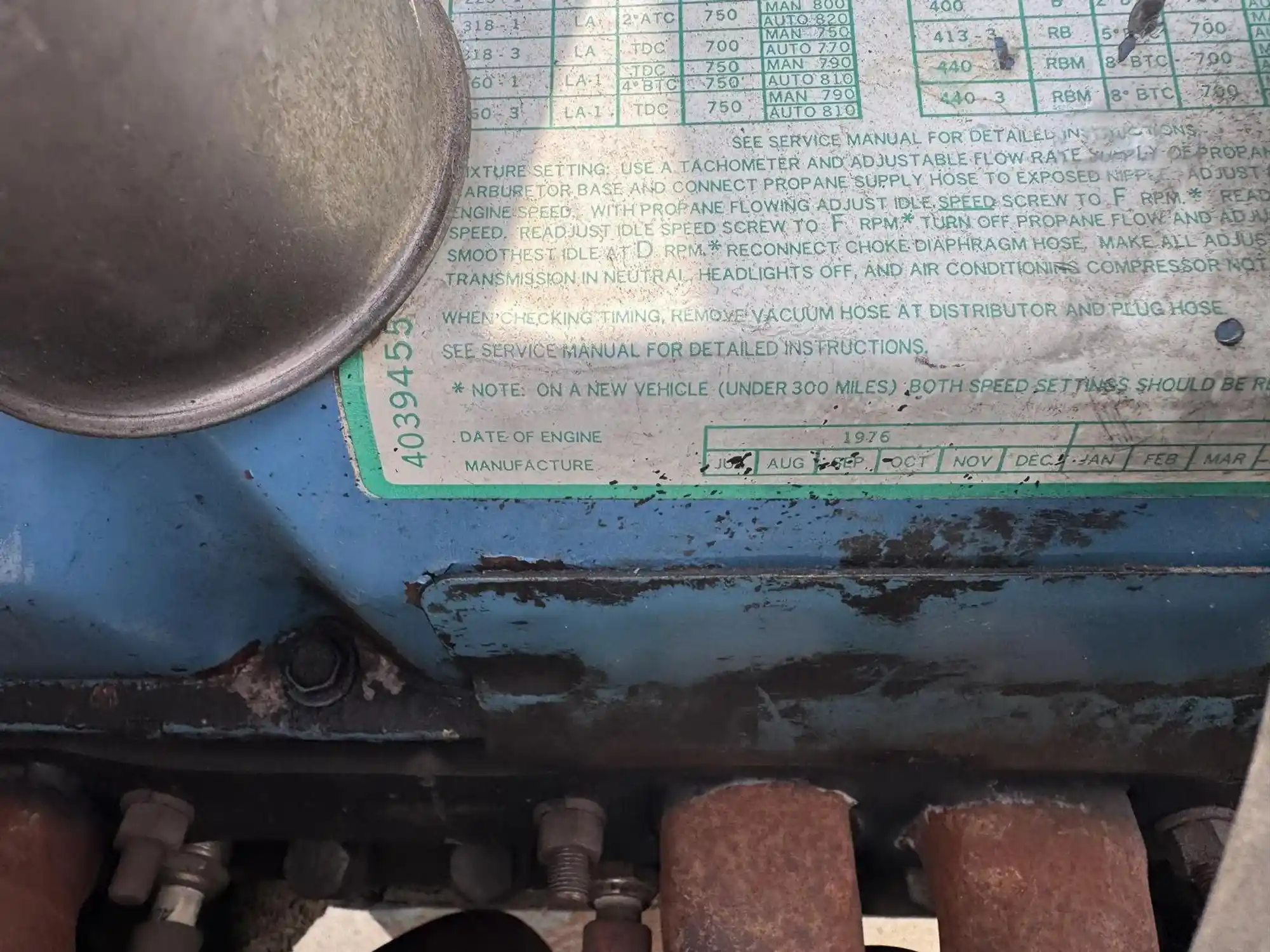 1977 Dodge W200 Adventurer