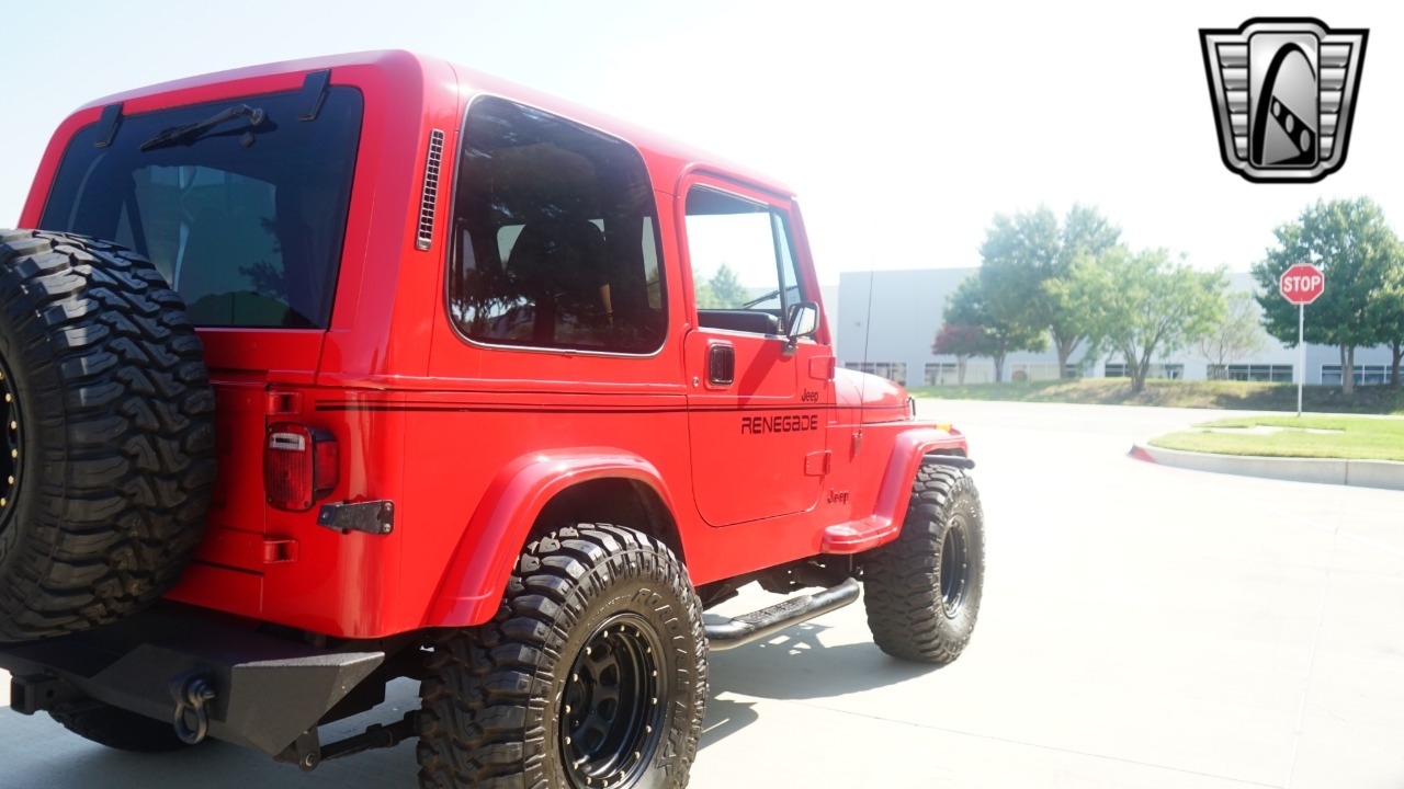 1994 Jeep Wrangler (YJ)
