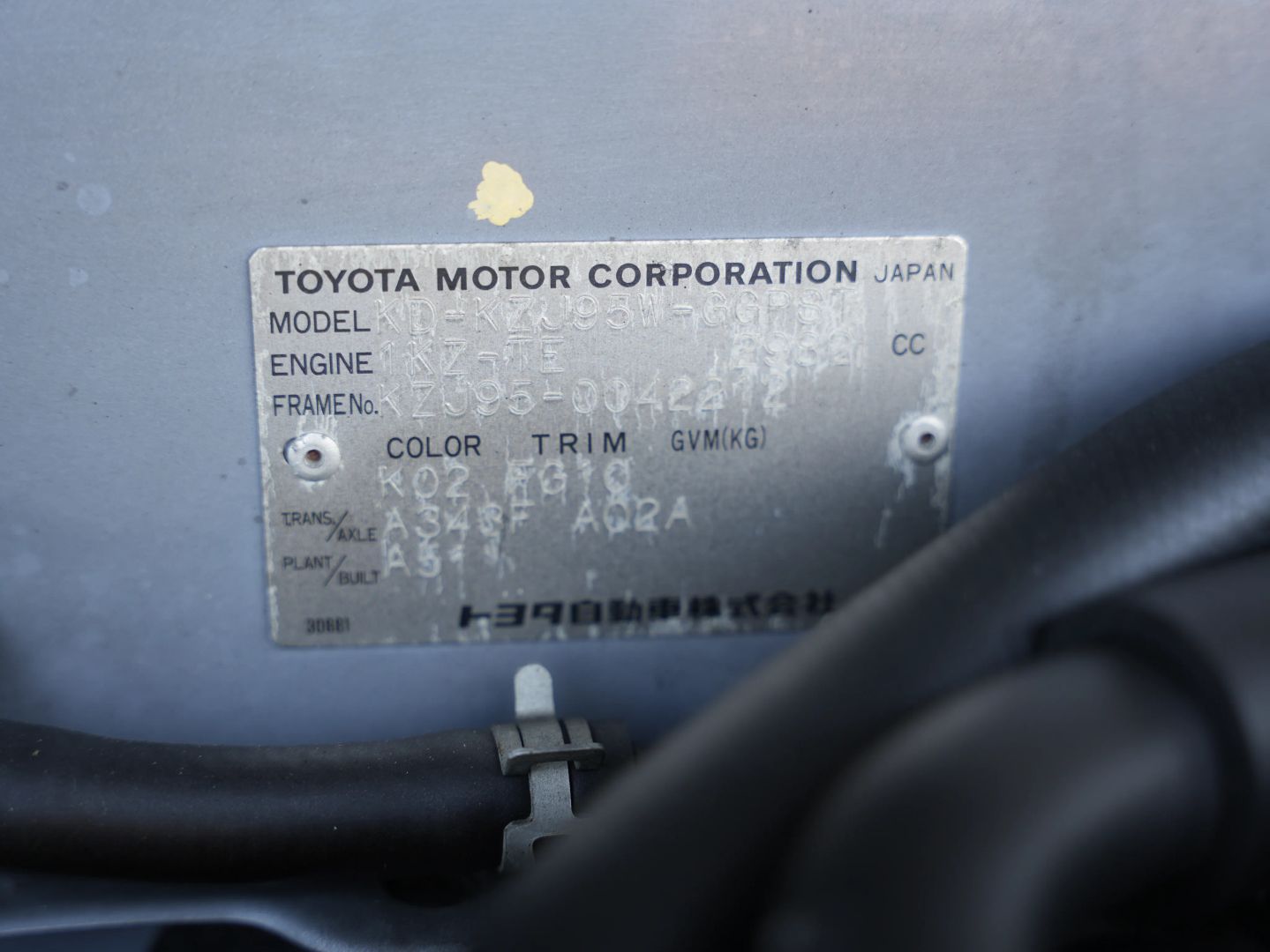 1997 Toyota Land Cruiser Prado KZJ95